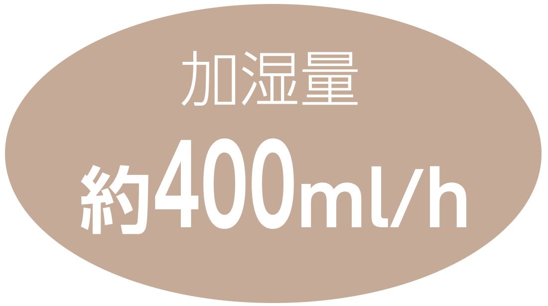 Amazon | コイズミ 加湿器 超音波式 タワー型 ホワイト KHM-4071/W